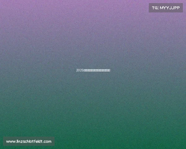 2025电竞学院择校指南：找准你的职业赛道