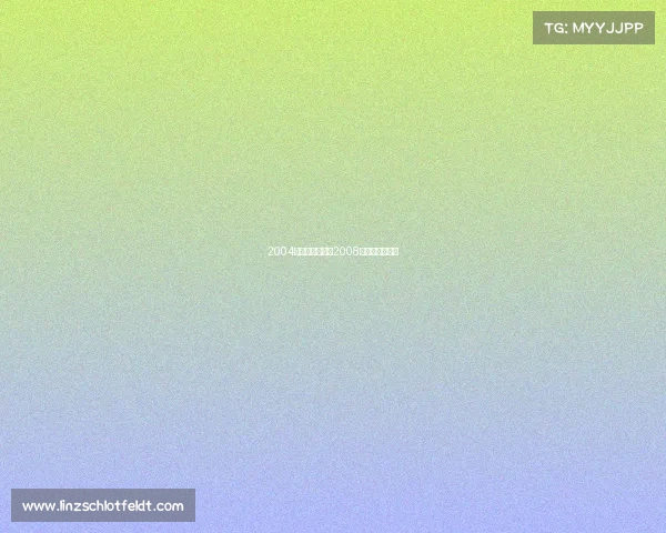 2004年电子竞技政策2008年电子竞技成为 2004年电子竞技政策2008年电子竞技成为