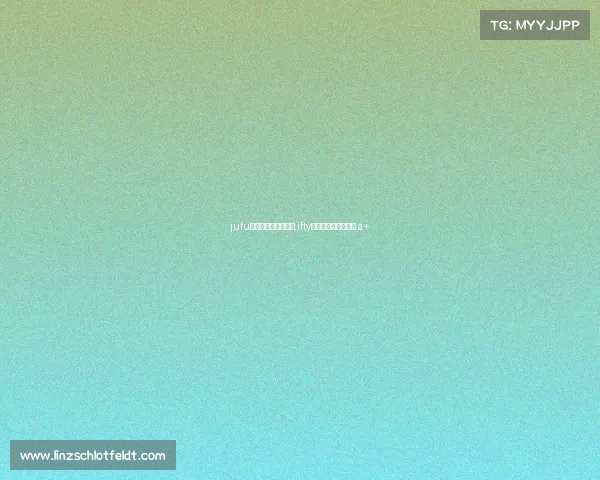 jufu电子竞技俱乐部微博,ifty电子竞技俱乐部微博 a+ jufu电子竞技俱乐部微博,ifty电子竞技俱乐部微博 a+