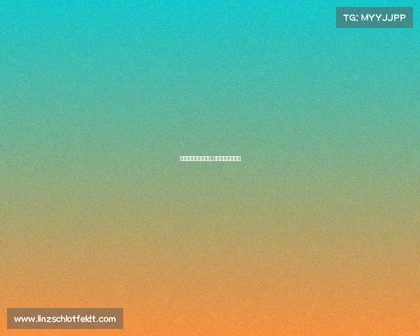 新化电子商务产业园,新化电竞征途启程 新化电子商务产业园,新化电竞征途启程